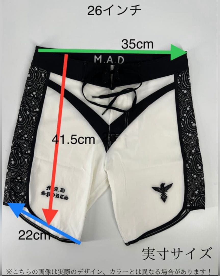 26インチ M.A.D SPORTS フィジーク サーフパンツ 競技用