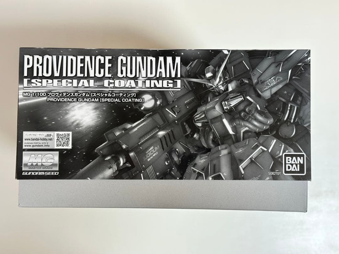 ＭＧ 1/100 プロヴィデンスガンダム スペシャルコーティング