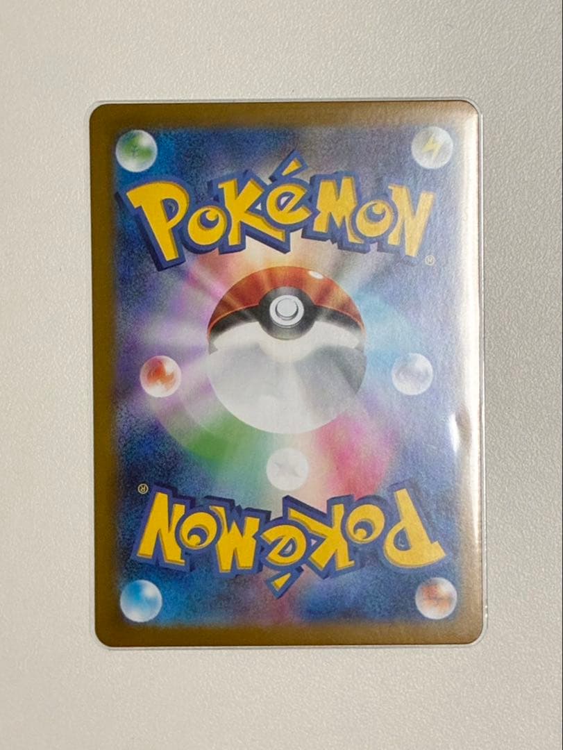 ブラッキーex sarHP280 ポケモンカード　メガドリームおまけ付き