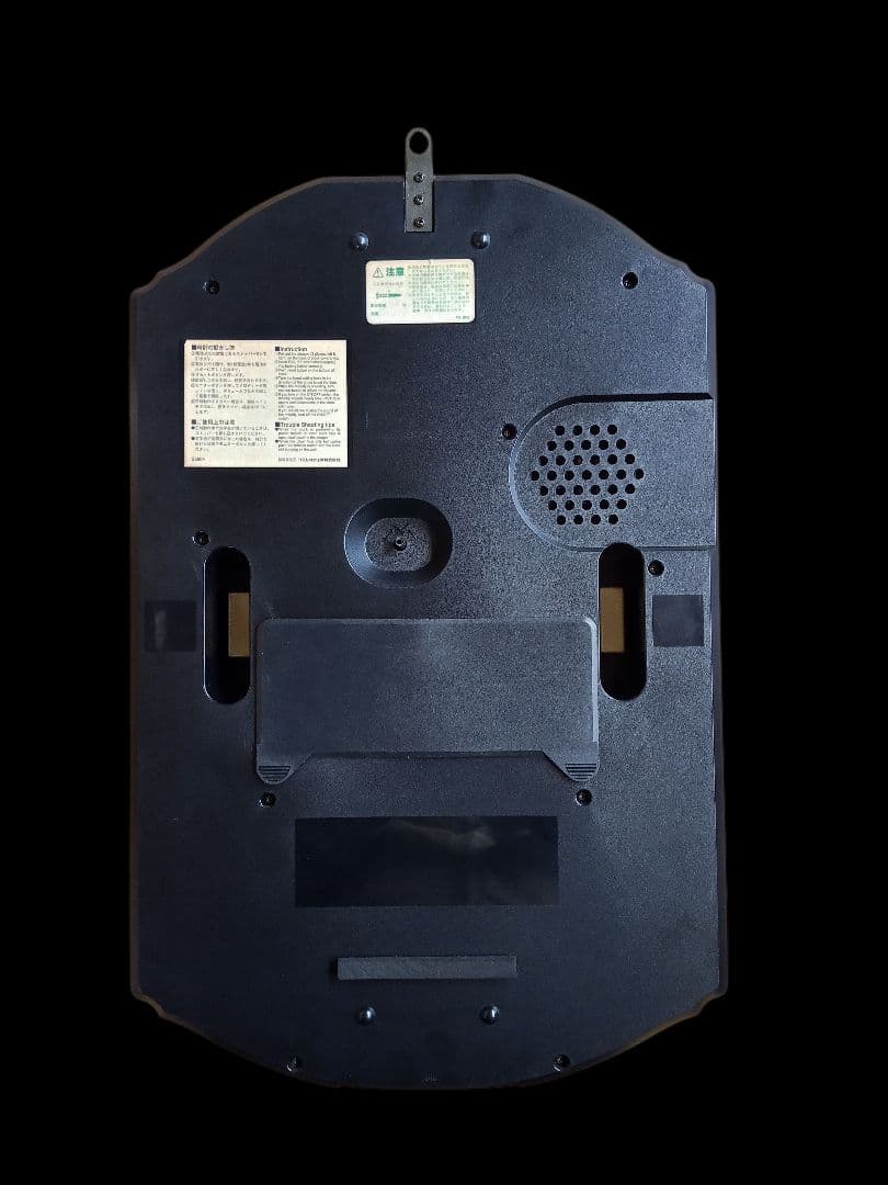 【美品】リズム時計工業 からくり時計 4MH744CZ