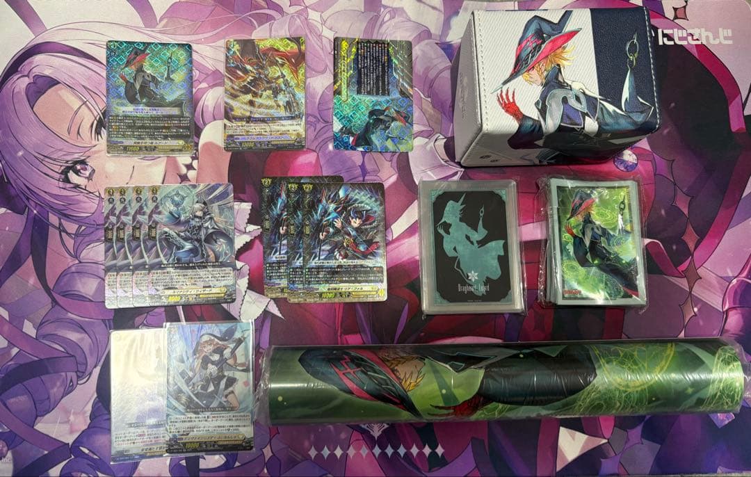 ホルスタークラウン