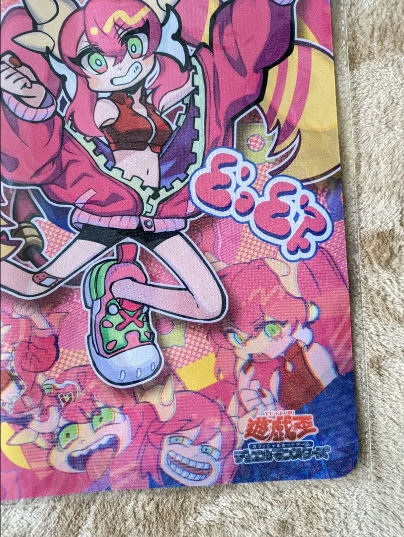 遊戯王プレイマット　イビルツイン　キスキル・リィラ