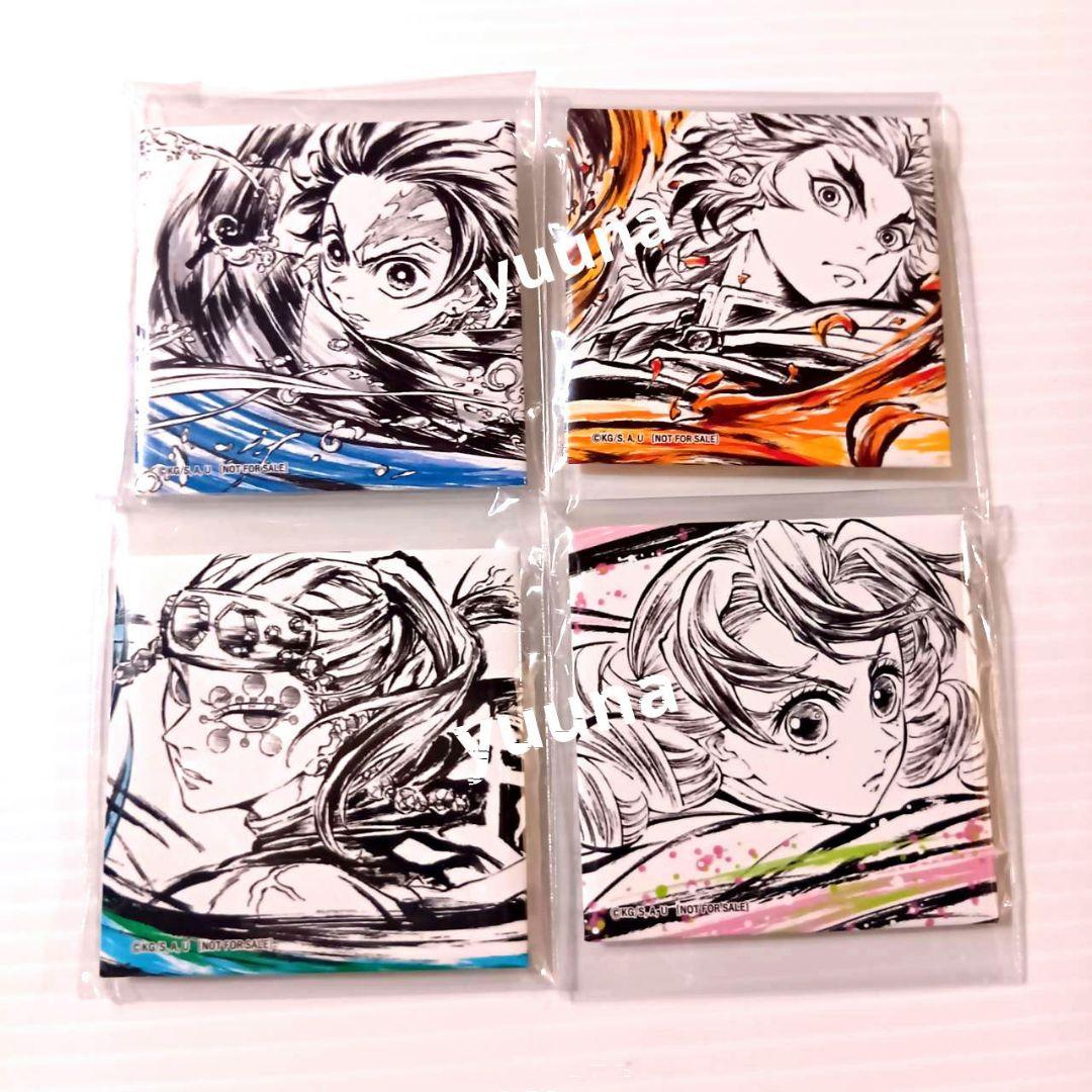 ジャンプフェスタ 2026 限定 鬼滅の刃 特典 缶バッジ 全種 コンプ コミケ