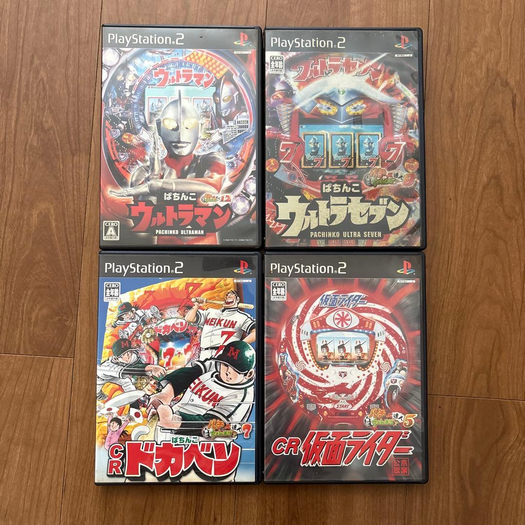 カ*ロ様 PS2 パチンコ　パチスロ　ウルトラマン　よしもと　必殺仕事人　ソフト