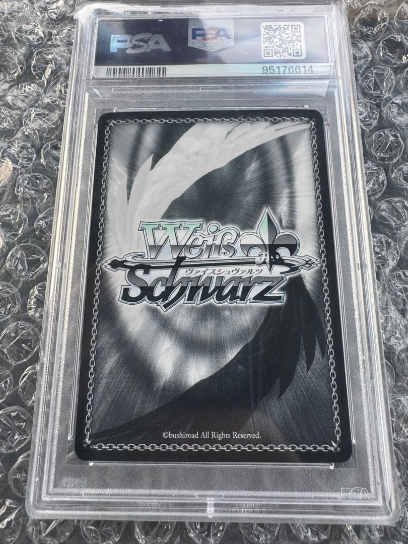 最安値　再会の時　アスナ　sp psa10