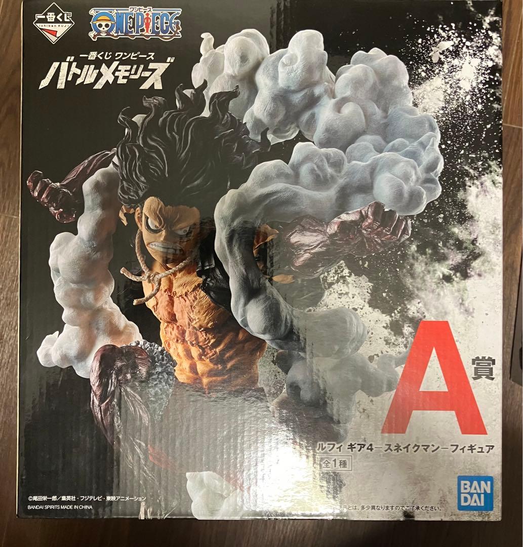 ワンピースバトルメモリーズ　A.B.ラストワン　他　まとめ売り