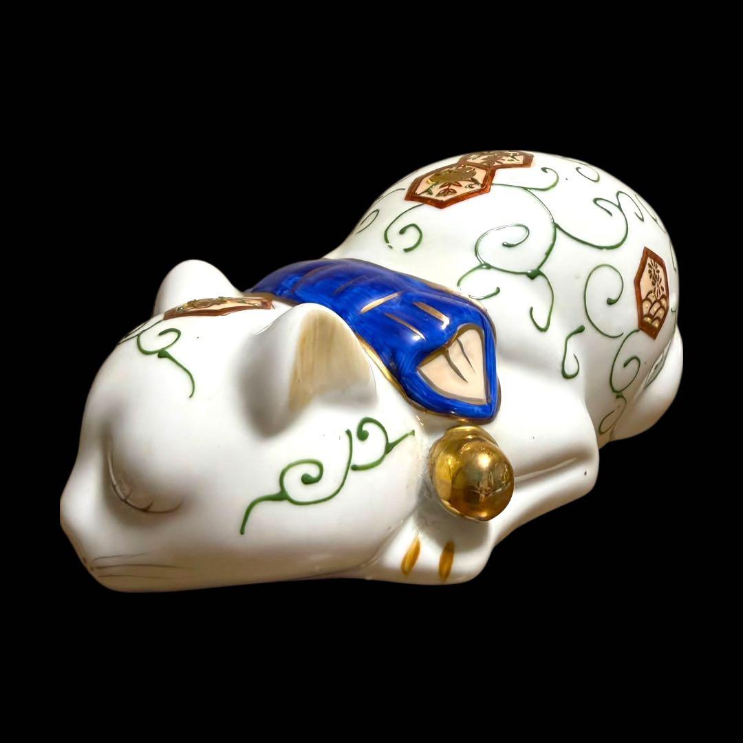 《レア》伊万里焼 陶器製 金彩色絵金襴手 親子眠り猫 ペア セット まとめ売り