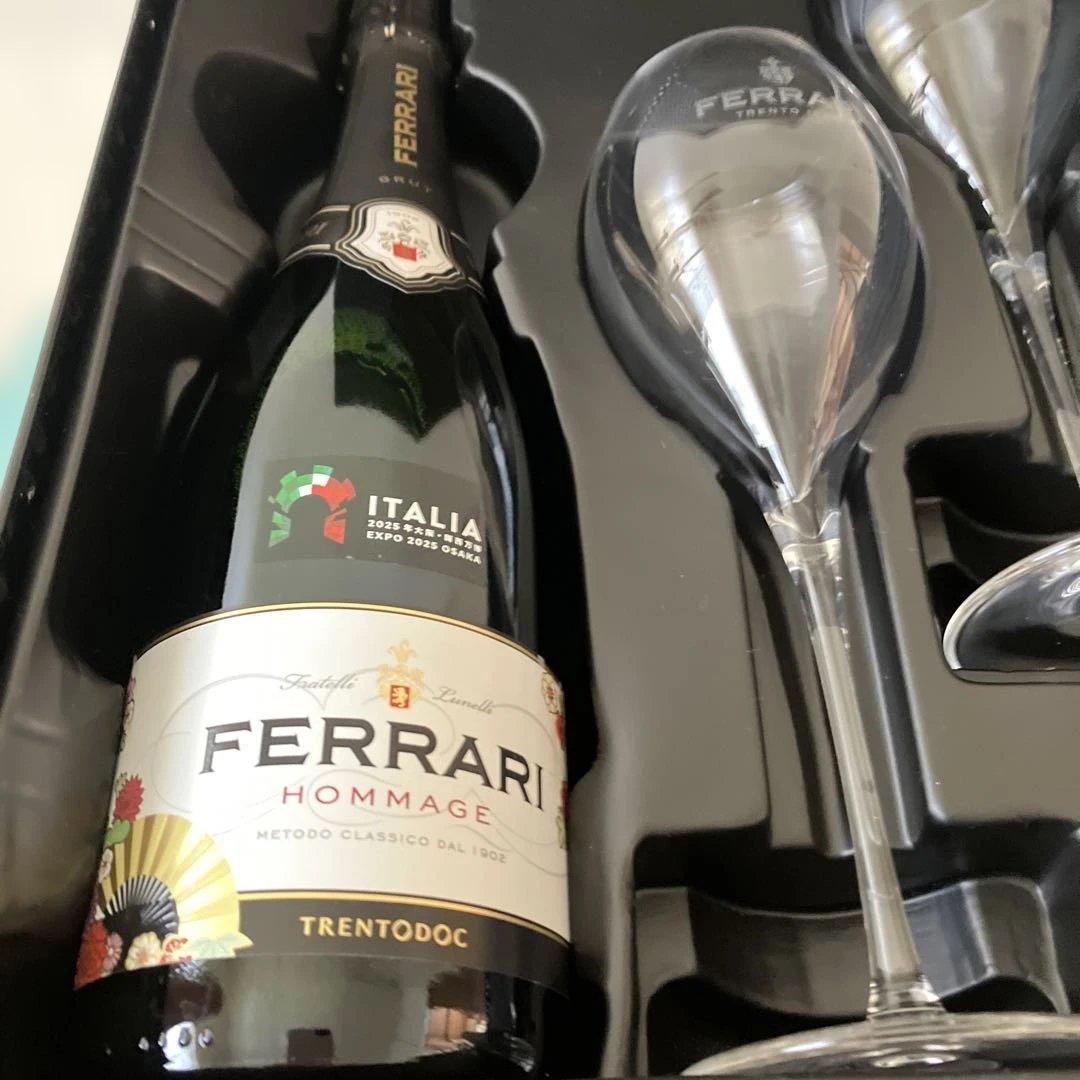 新品未使用　フェラーリ　大阪万博記念シャンパン　風呂敷、グラス2個、ロゴ缶セット