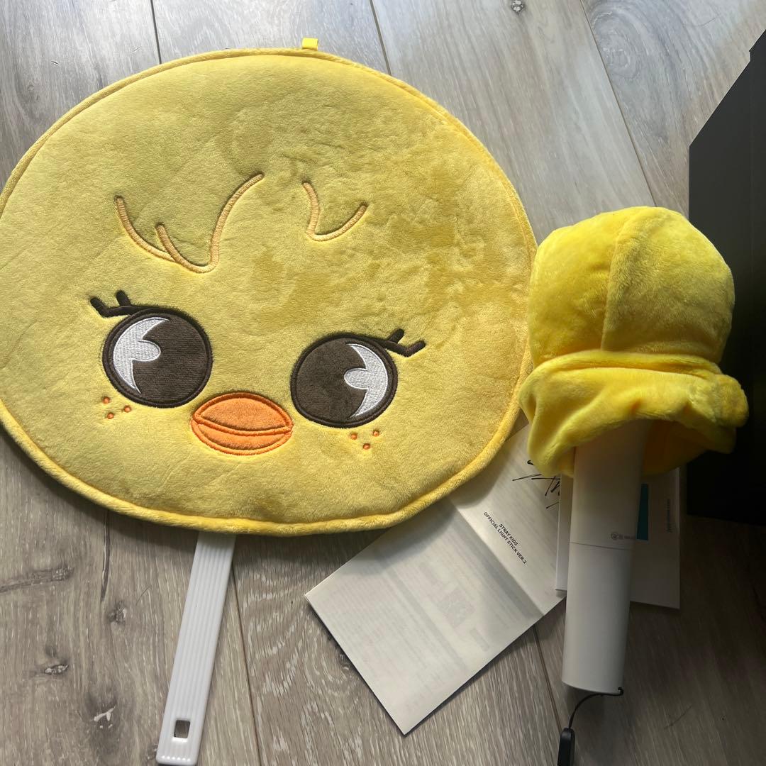 スキズ　ペンライト　うちわ　うちわカバー　グッズセット　Stray kids