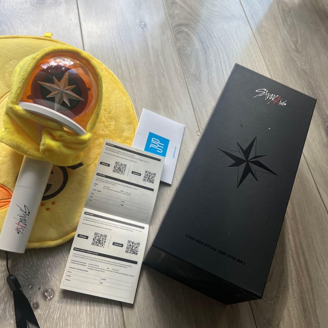 スキズ　ペンライト　うちわ　うちわカバー　グッズセット　Stray kids