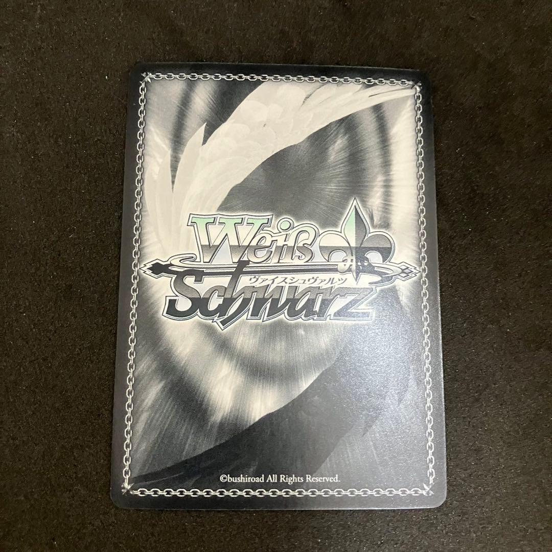 ヴァイスシュヴァルツ 撮りたかった景色 友利奈緒 SP