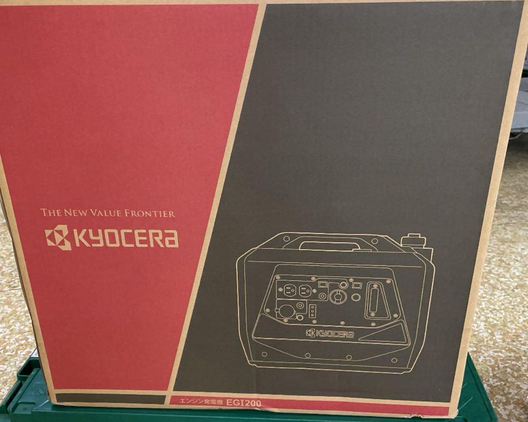 京セラ　エンジン発電機　EGI200 おまけ付き