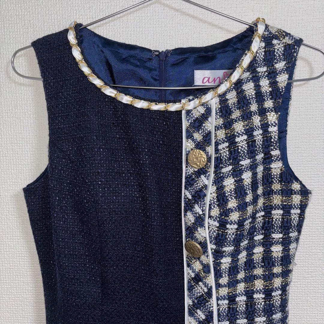 an アン ハーフ切替ツイード柄 タイトミニドレス