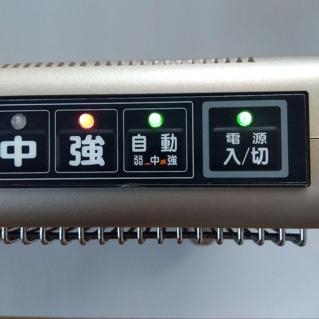 【新年セール】サンルミエ エクセラ N750L-GR 遠赤外線ヒーター