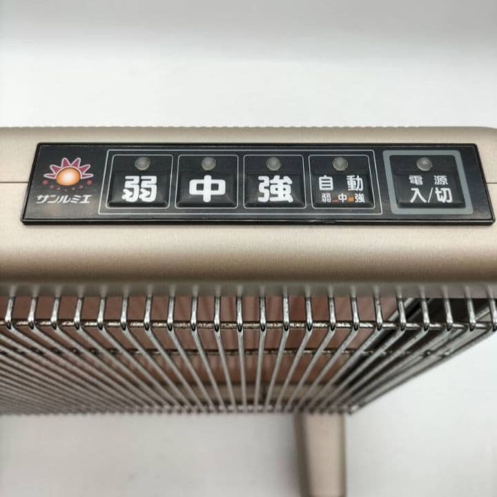 【新年セール】サンルミエ エクセラ N750L-GR 遠赤外線ヒーター