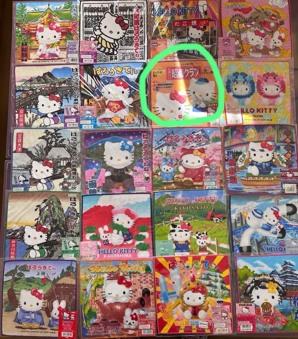 ハローキティご当地プチタオル 140枚 まとめ売り