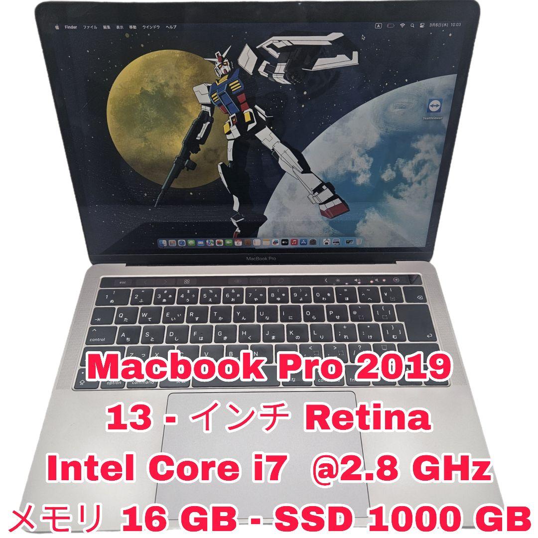 MacBookアクセサリー MacBook Pro 2019 |Core i7 | 16GB | 1TB