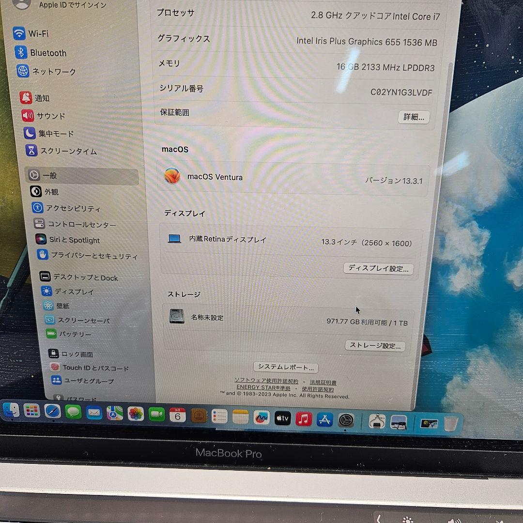 MacBookアクセサリー MacBook Pro 2019 |Core i7 | 16GB | 1TB