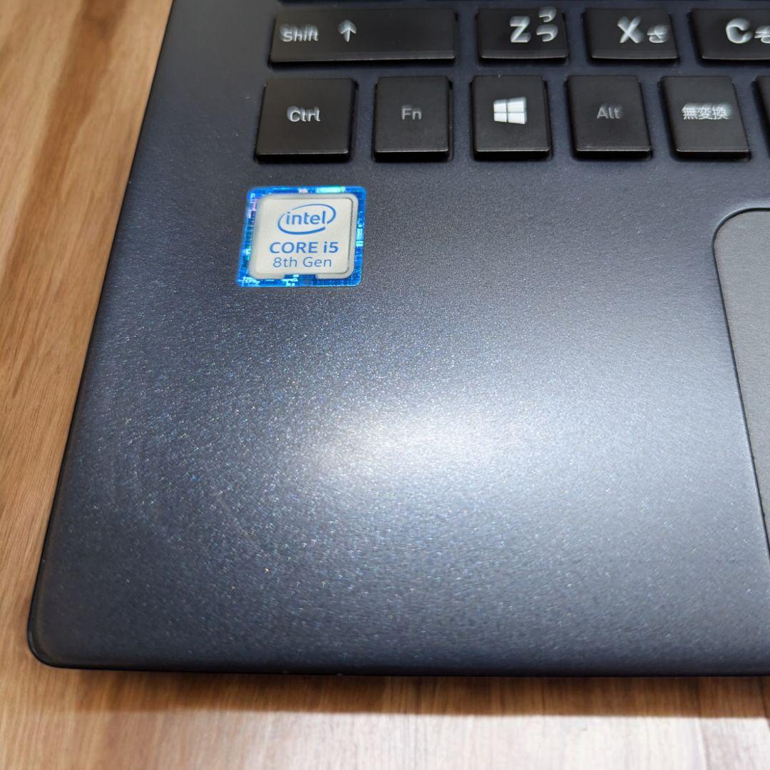 Windowsノート本体 TOSHIBA Dynabook G83/DN Core i5 8250U