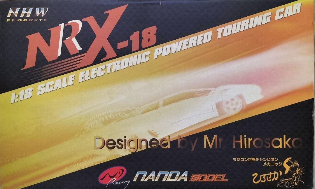 NRX-18 ラジコンカー！
