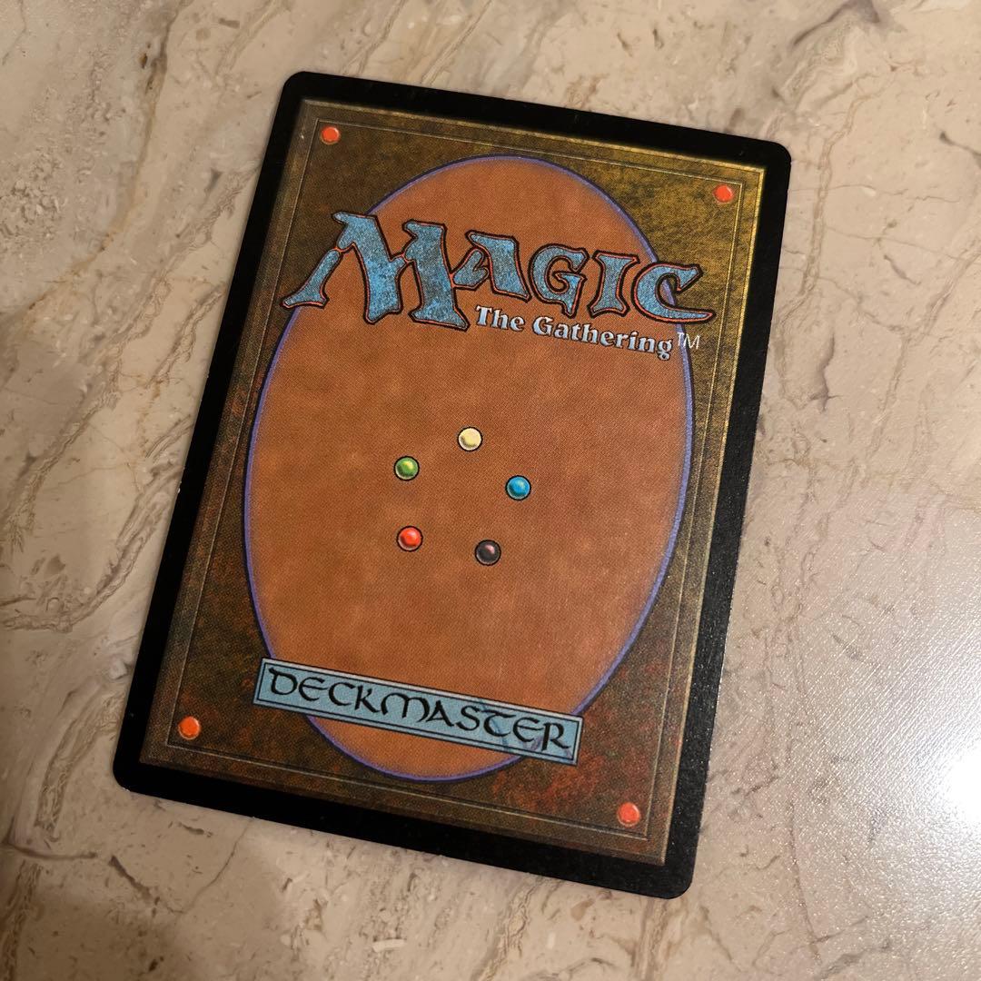 MTG 欲深きドラゴン Foil