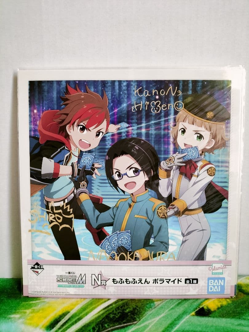 アイドルマスター SIDE М　ポラマイド　バラ売り