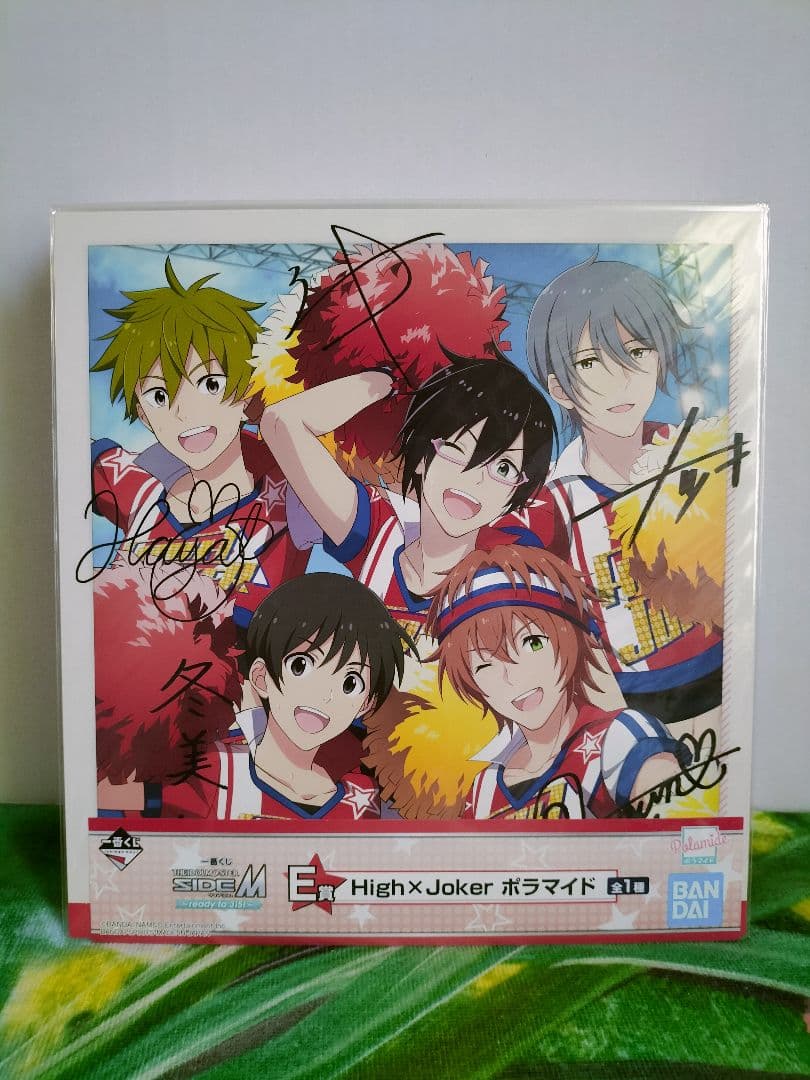 アイドルマスター SIDE М　ポラマイド　バラ売り