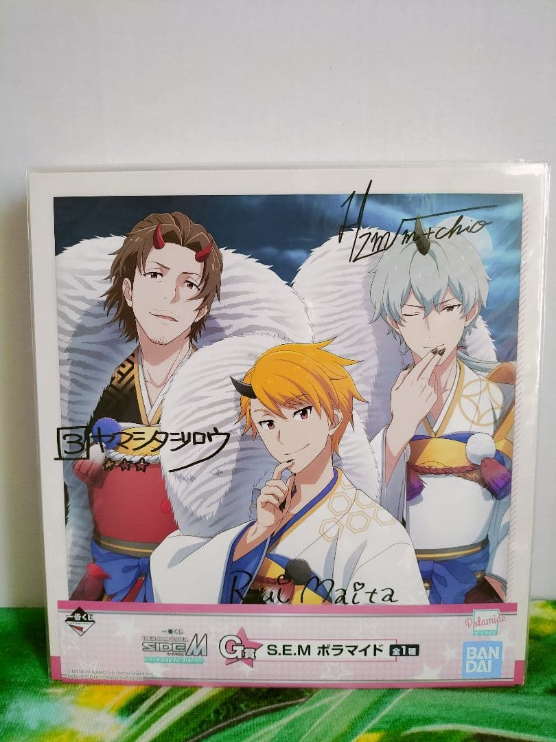 アイドルマスター SIDE М　ポラマイド　バラ売り