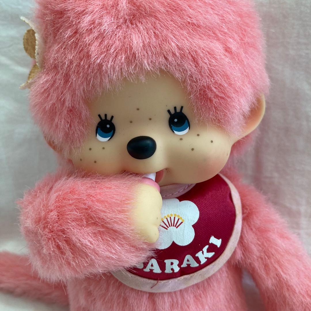 モンチッチ　ご当地　茨城限定　レア　セキグチ　梅モンチッチ