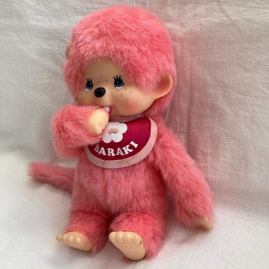 モンチッチ　ご当地　茨城限定　レア　セキグチ　梅モンチッチ