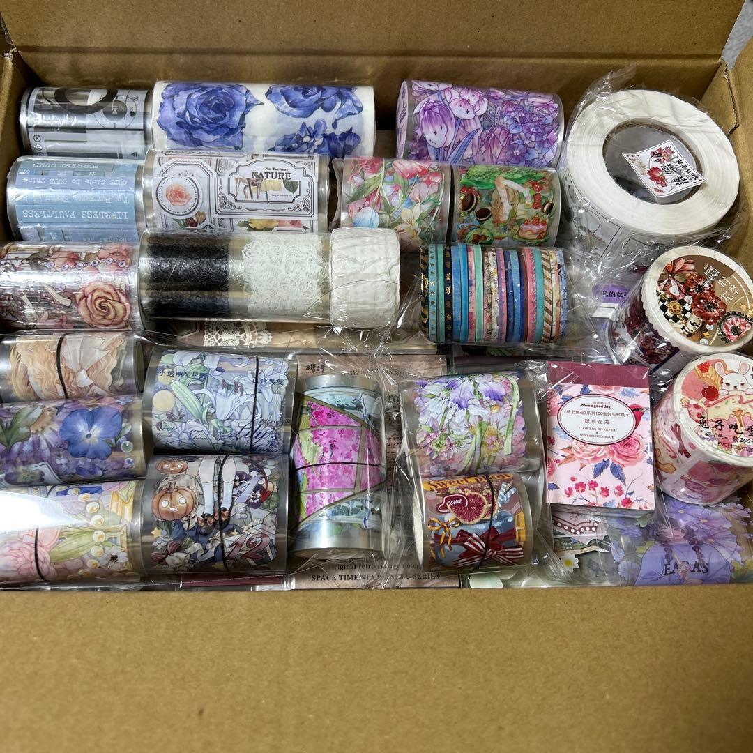 コラージュ素材 海外マステ デザインペーパー まとめ売り⑨