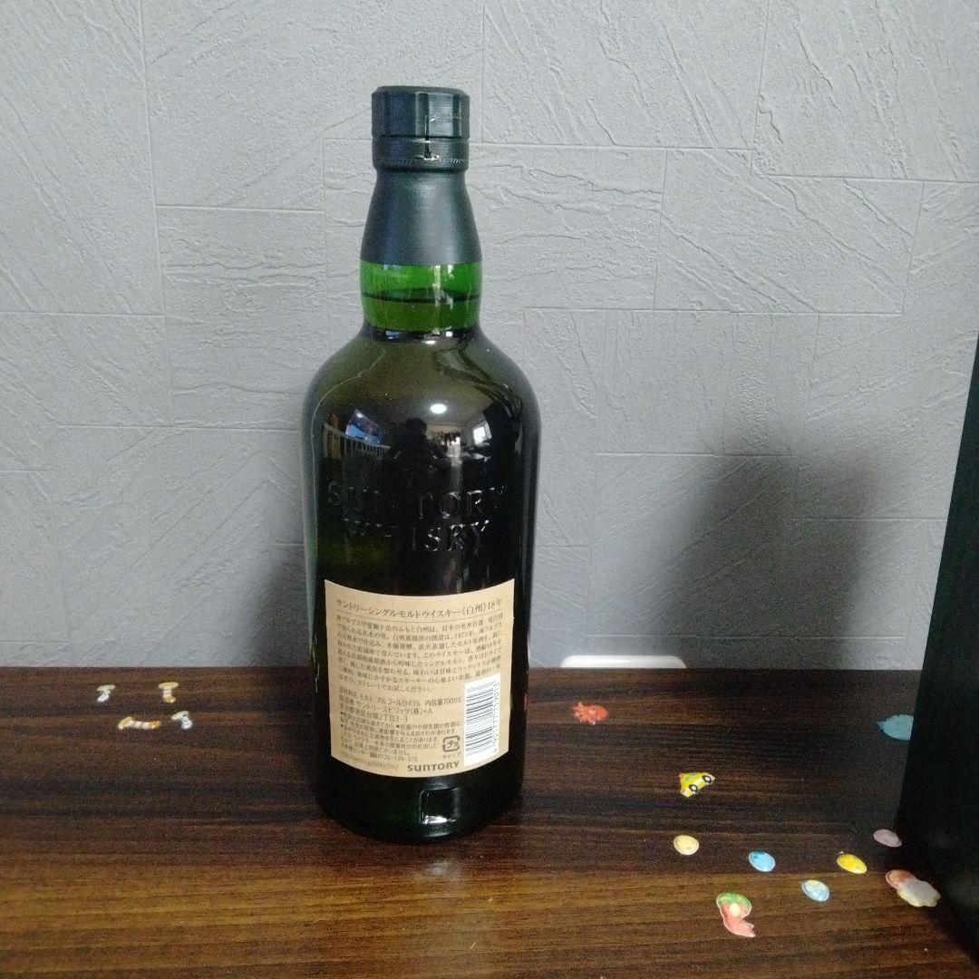 白州 18年 シングルモルトウイスキー