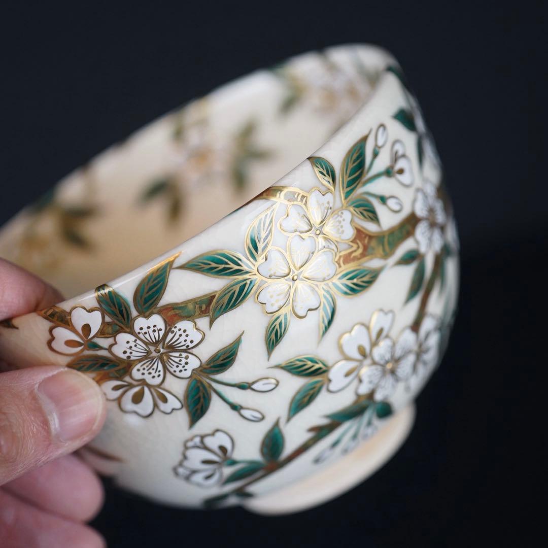 杉田祥平 清閑寺窯 色絵桜花ノ画 茶碗 共箱 共布 栞 茶道具