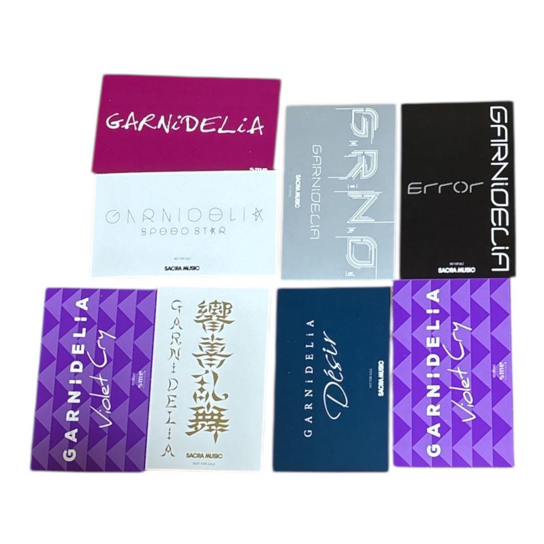 GARNiDELiA トレカ　まとめ売り　8枚