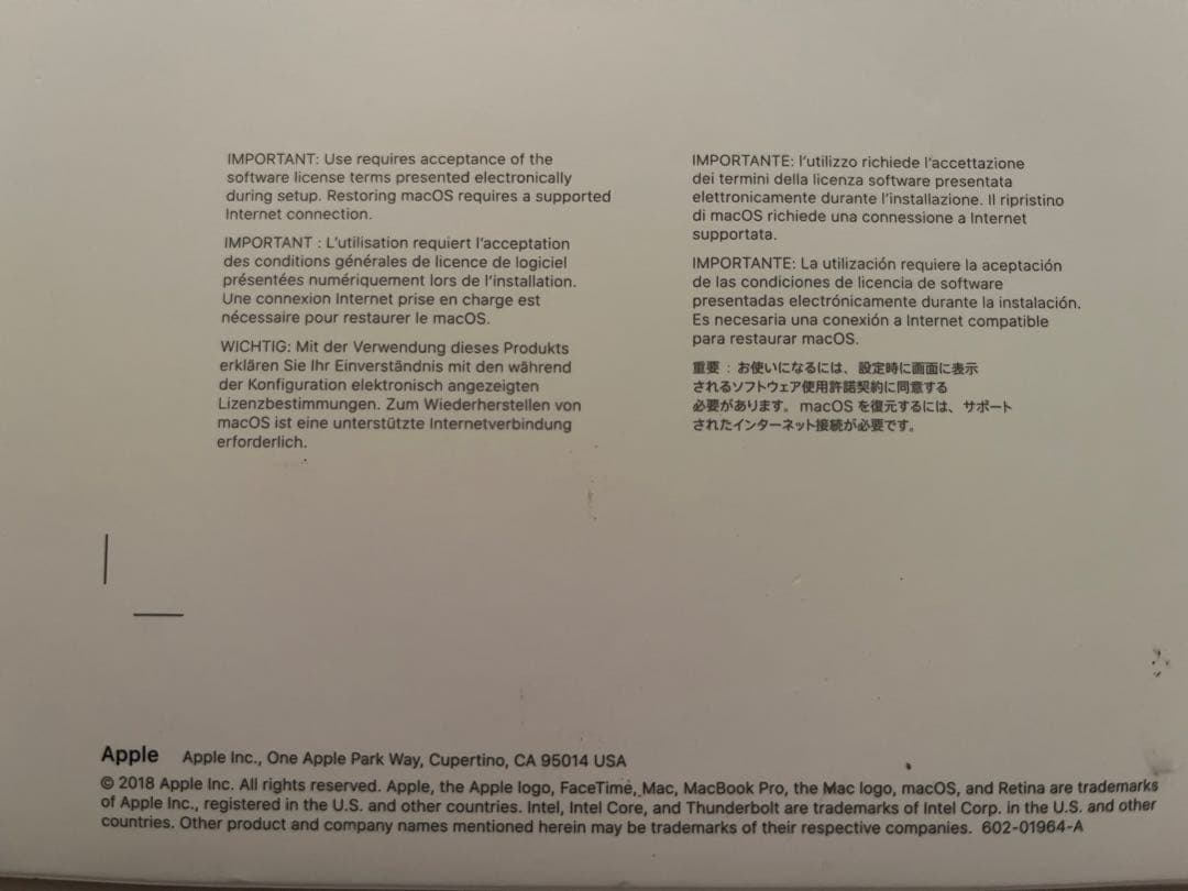 MacBook Pro スペースグレー