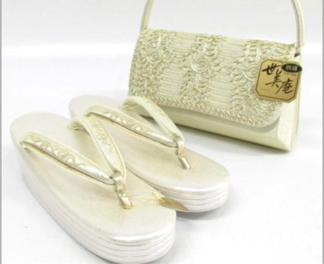 世美庵 コード刺繍 草履 バッグセット