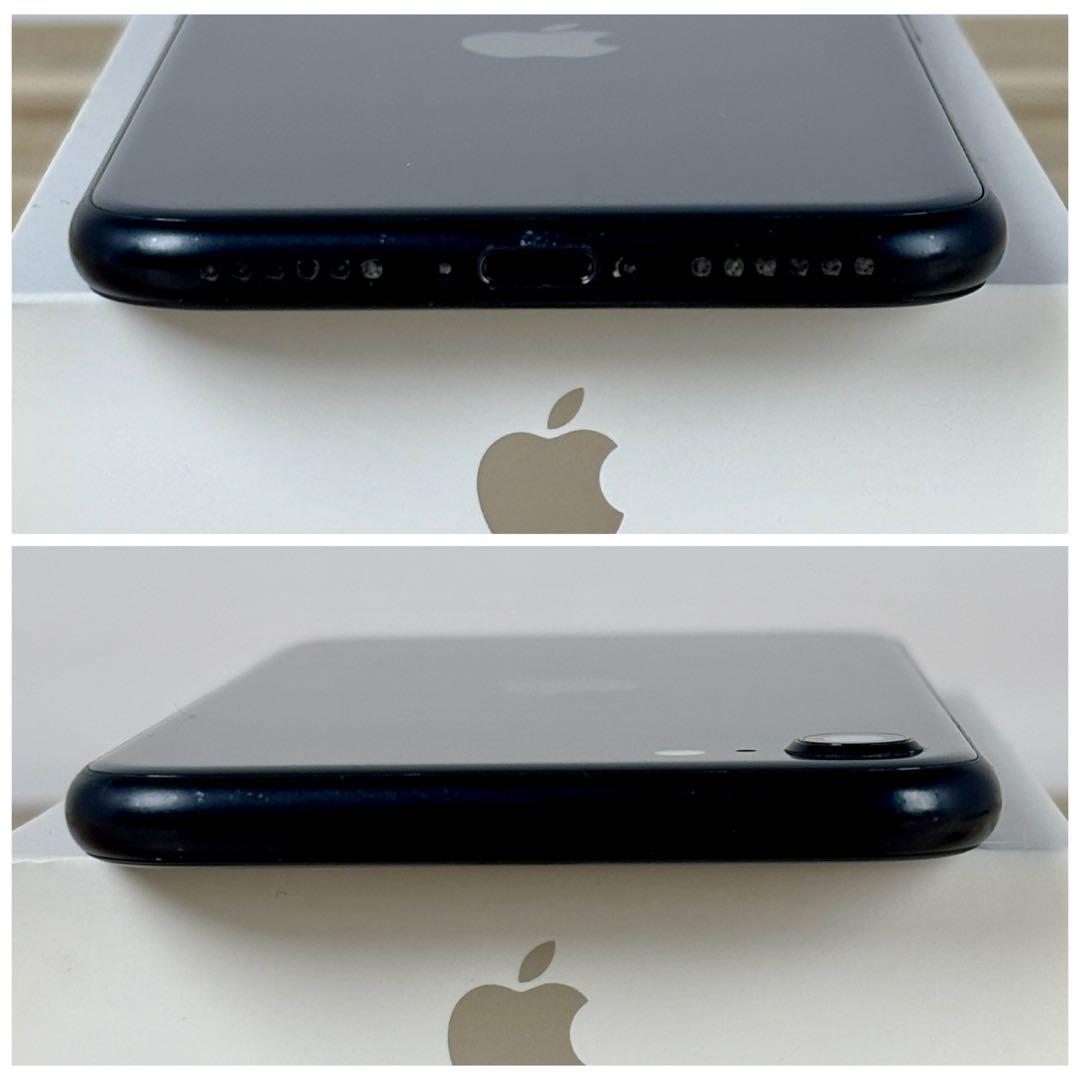 iPhone SE2（第2世代）256GB|SIMフリー|バッテリー新品