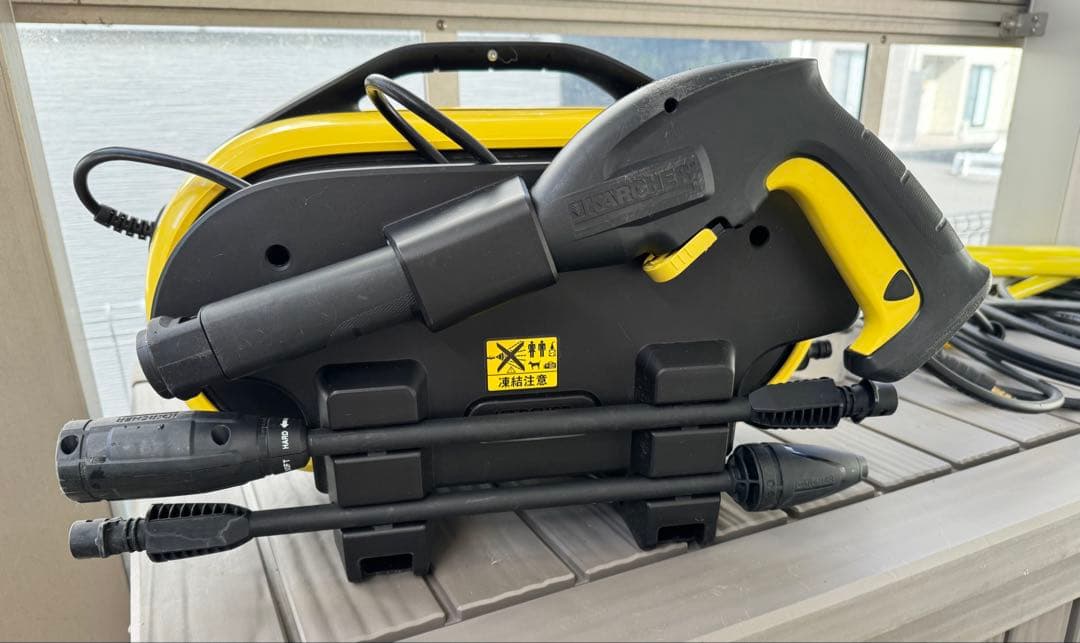 KARCHER 高圧洗浄機本体 イエロー/ブラック