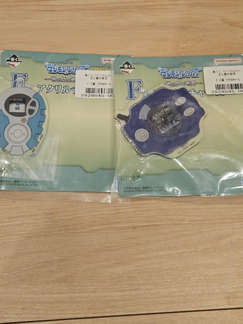 デジモン1番くじ セット売り