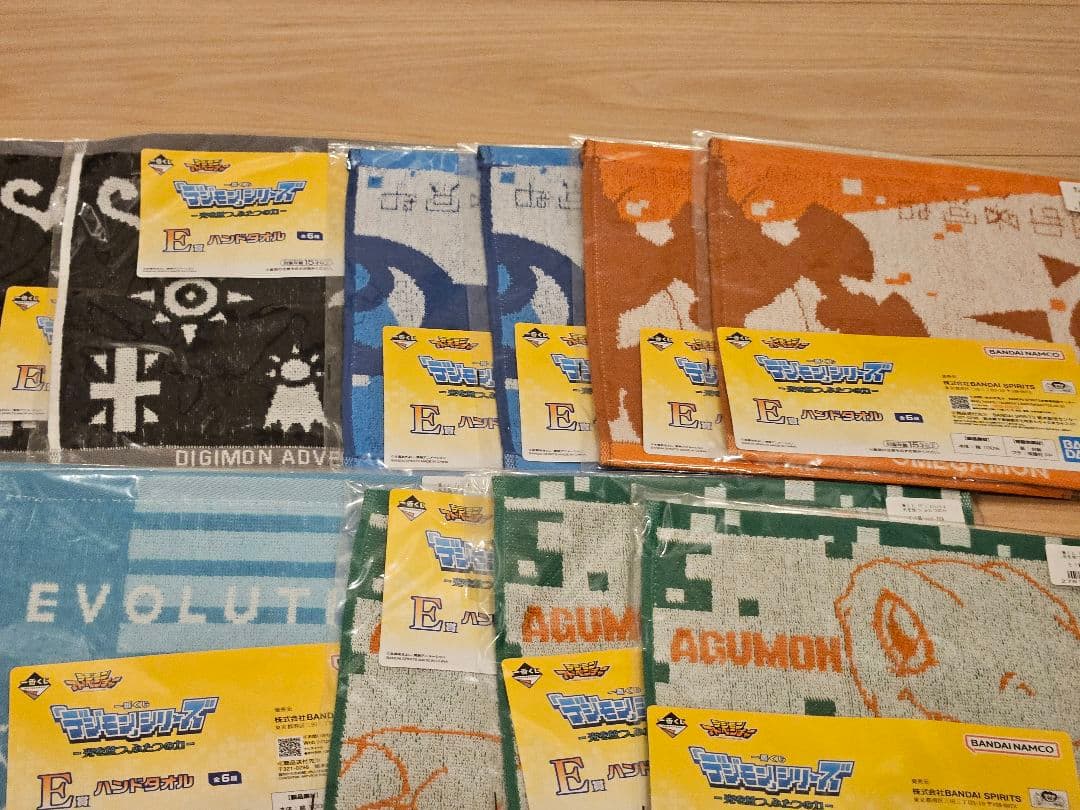 デジモン1番くじ セット売り