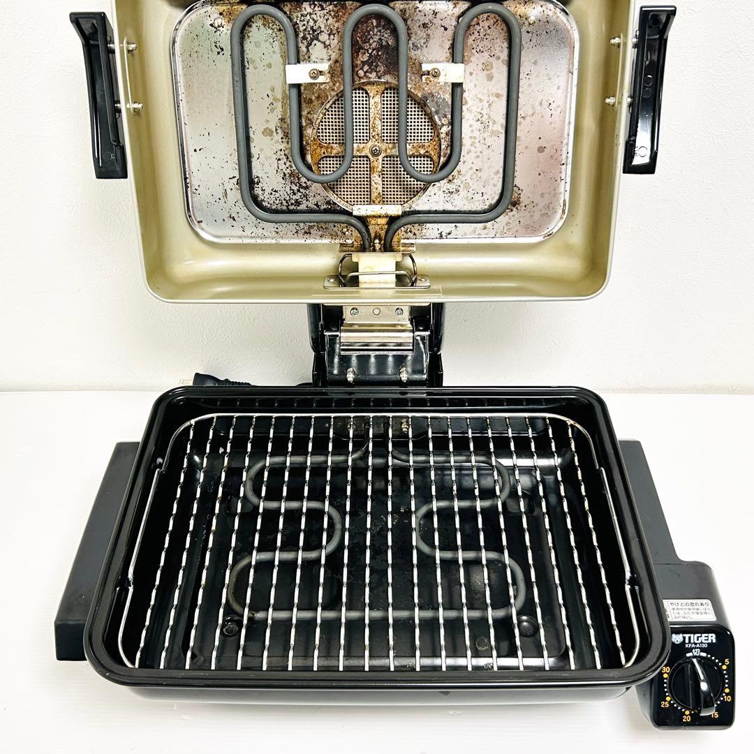 TIGER フィッシュロースター 魚焼き器 KFA-A130型 タイガー