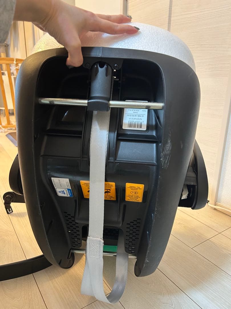 マキシコシ　ベースメント