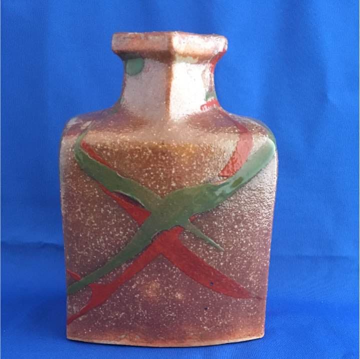 河井博次 流し掛扁壷