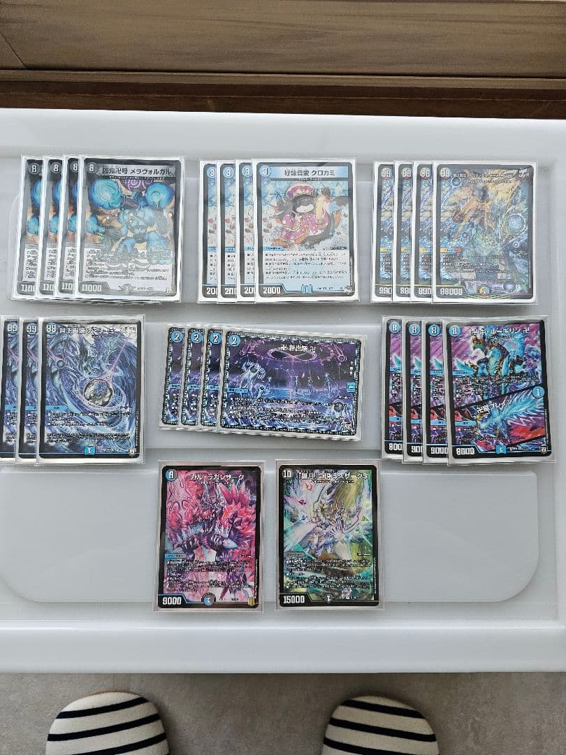 デュエマ　引退品　魔道具　ver初版統一