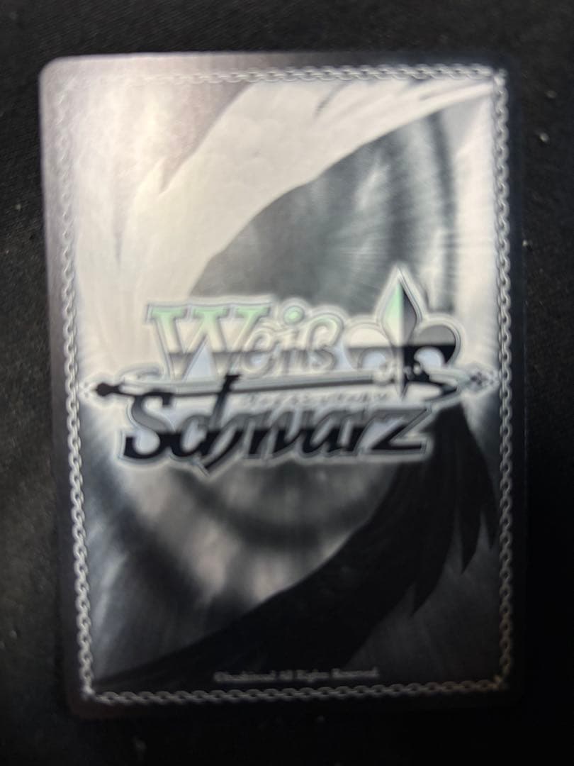 luna say maybe 月村手毬　sp 学園アイドルマスター