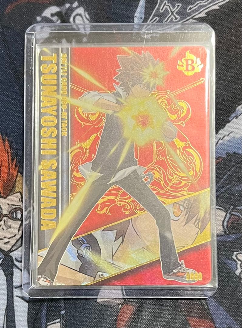 さな出品　10枚セット