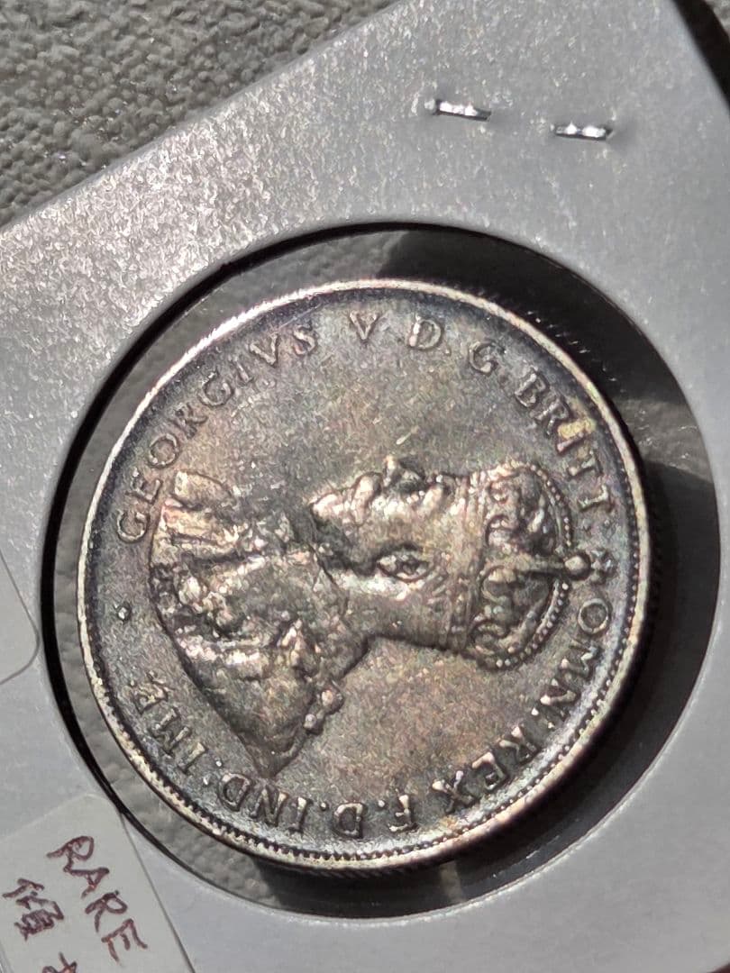 (稀少年号)オーストラリア連邦　ジョージ５世　1フローリン銀貨　1919 M