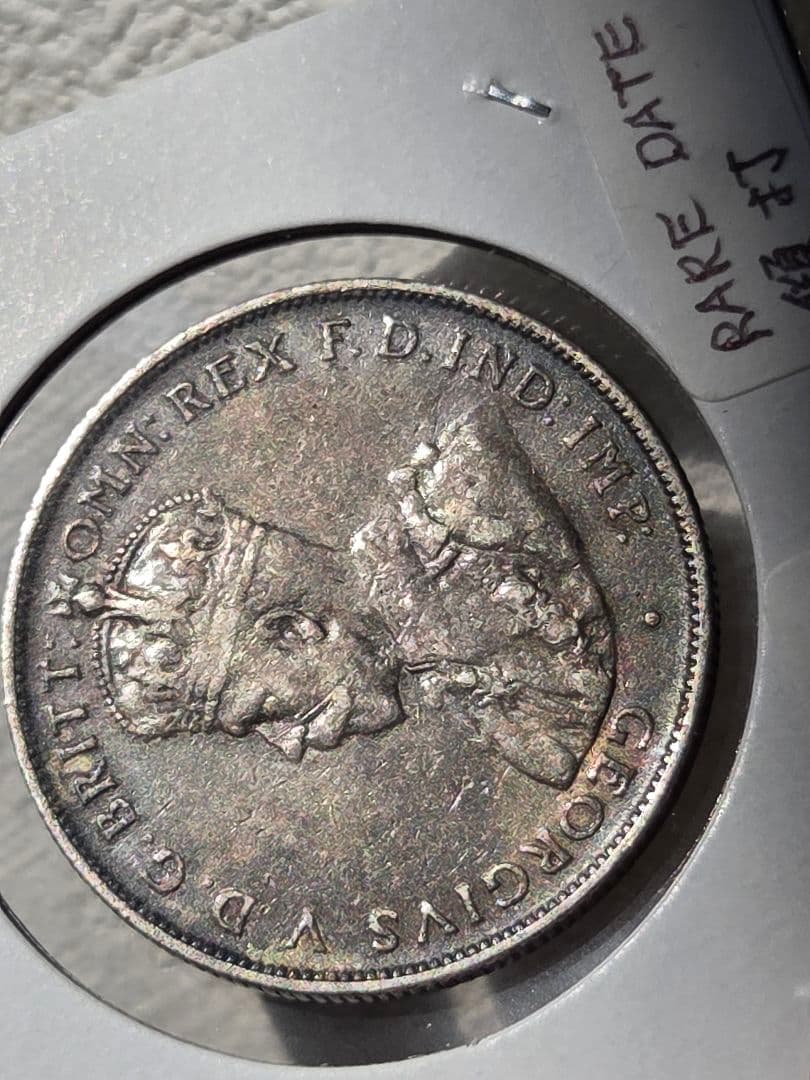 (稀少年号)オーストラリア連邦　ジョージ５世　1フローリン銀貨　1919 M