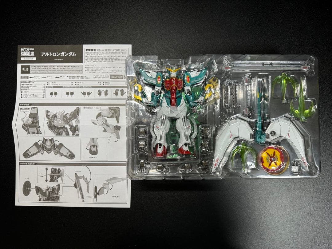 L ROBOT魂　ガンダムWセット