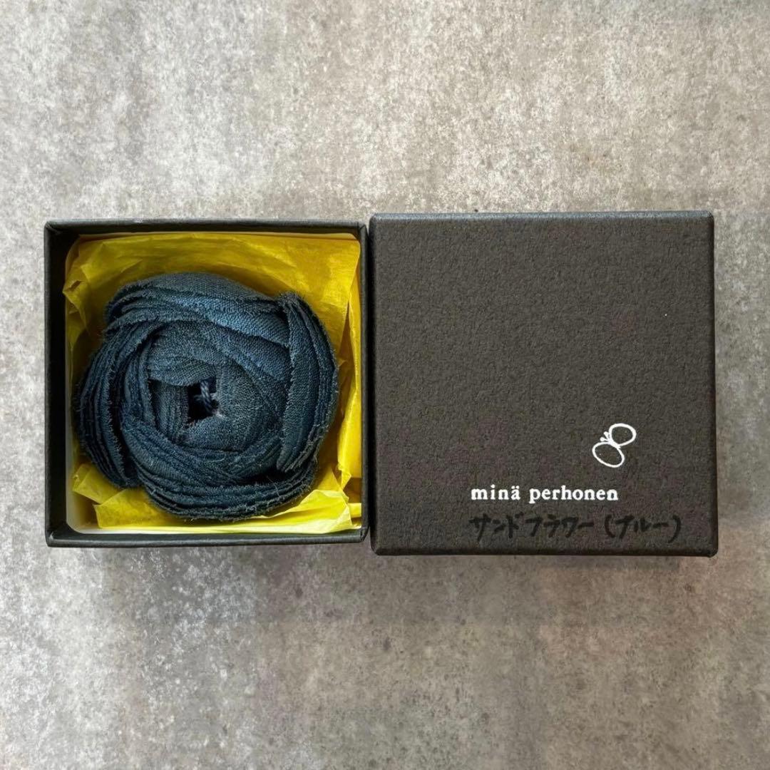 【Mamę 】minä perhonen 花のブローチ2点セット